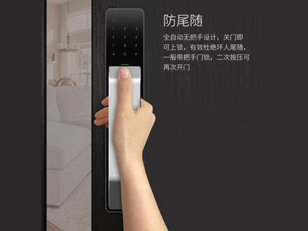 普兰店24小时上门开锁公司